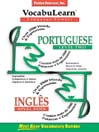 VocabuLearn® Portuguese Level Two